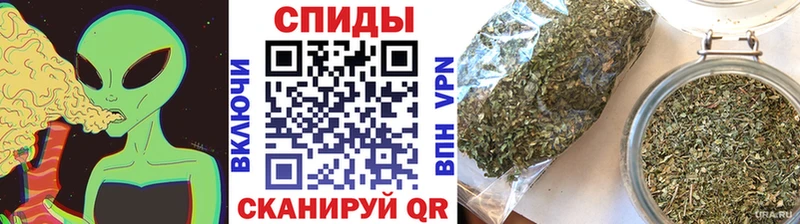 Бутират 99%  Купить закладки  Горняк 