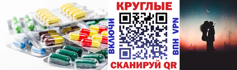 Экстази louis Vuitton  Купить закладки  Горняк 
