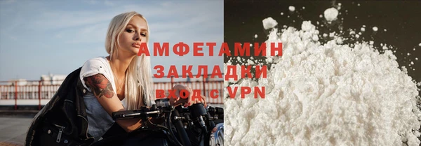 гашишное масло Балабаново