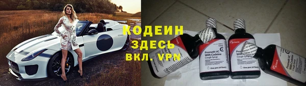 гашишное масло Балабаново
