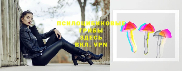 синтетический гашиш Баксан