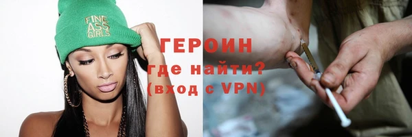 синтетический гашиш Баксан