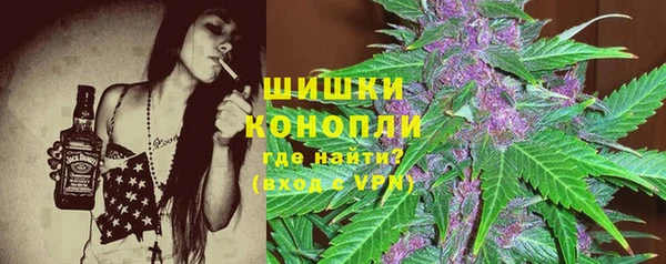 гашишное масло Балабаново