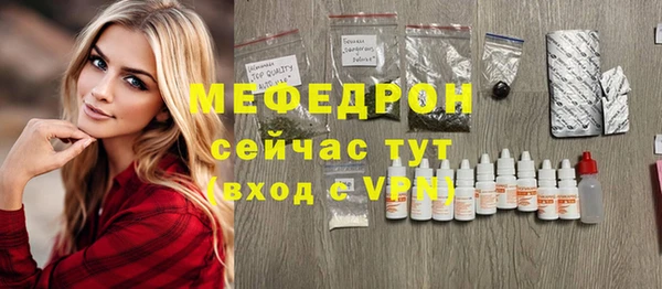 гашишное масло Балабаново