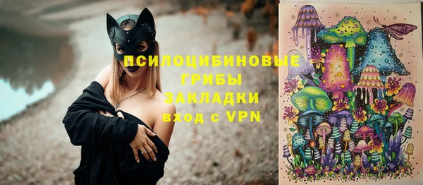 гашишное масло Балабаново