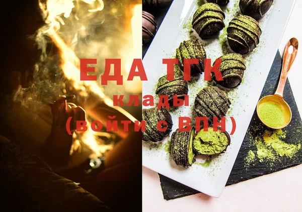 гашишное масло Балабаново
