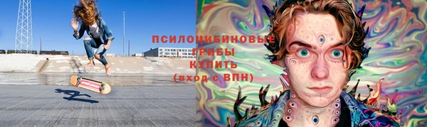 гашишное масло Балабаново