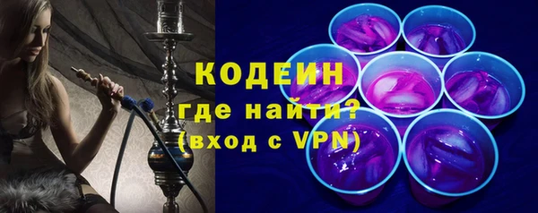 гашишное масло Балабаново